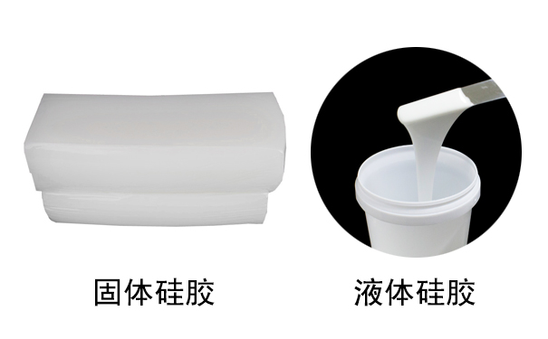 硅膠是什么？有哪些用途？
