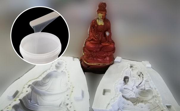 模具硅橡膠出現(xiàn)燒模該怎么辦？