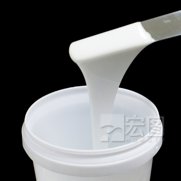 如何選擇食品級模具硅膠？宏圖告訴你這些要點