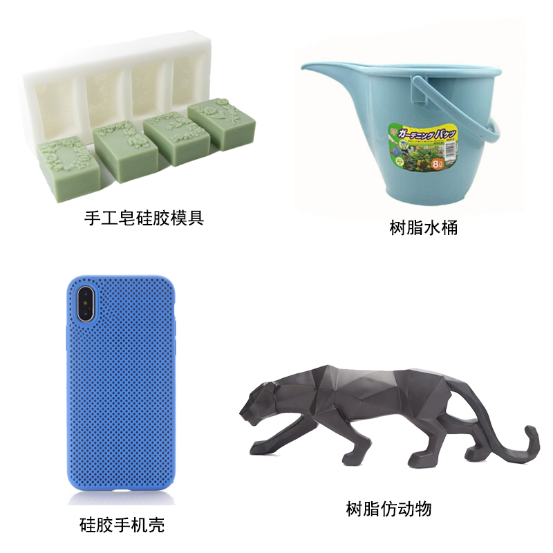 硅膠和樹脂材質(zhì)哪個好？-800.jpg