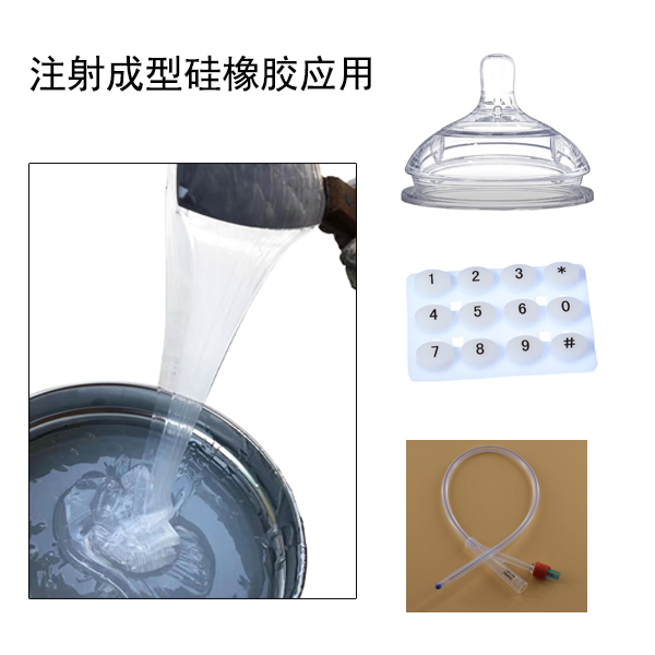 模具硅膠產(chǎn)品缺陷你有了解過嗎？