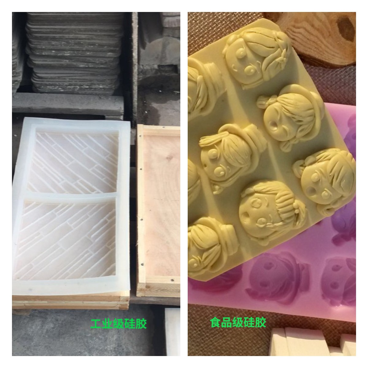 模具硅膠怎么用，一定要加溫嗎？