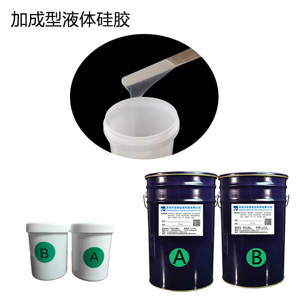 如何辨別模具硅膠制品無毒無害呢？