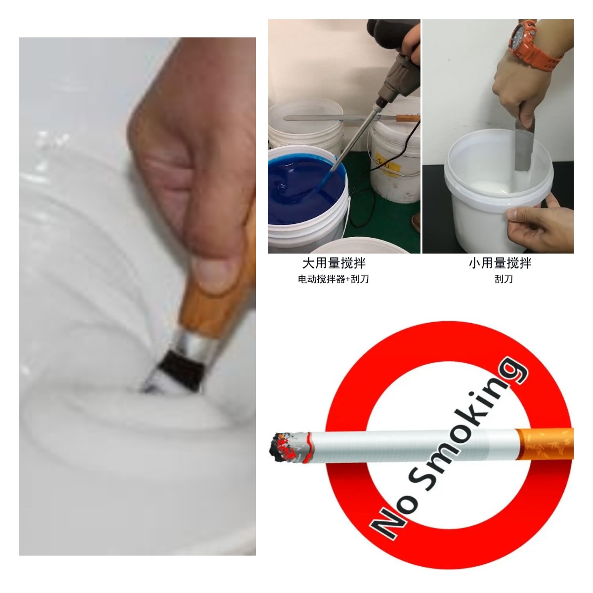 食品級硅膠翻模的五大誤區(qū)，你中招了嗎？