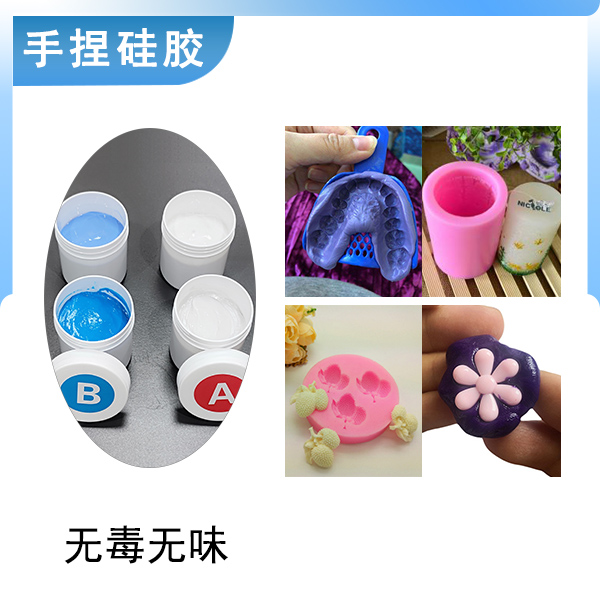 手捏新寵，膩?zhàn)有凸枘z讓創(chuàng)意在手中綻放！