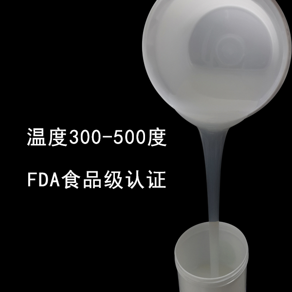  揭秘耐高溫液體硅膠，為何它能如此耐高溫 ？